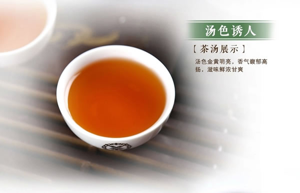 白茶-中茶白茶-2014金牡丹白茶-福鼎白茶 360克 