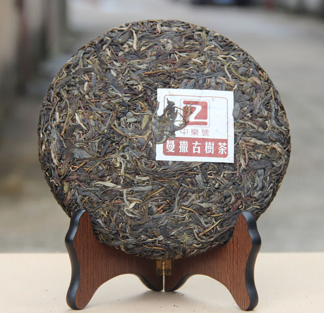 曼撒 曼撒普洱茶 2016中乐号曼撒古树茶 六大古茶山 357克