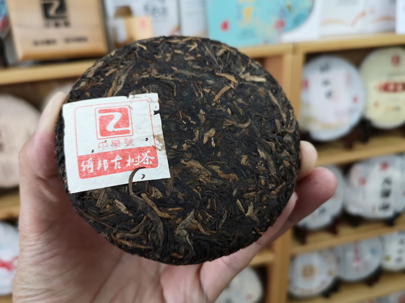 倚邦貓耳朵 貓耳朵普洱茶 2005貓耳朵古樹茶 100克