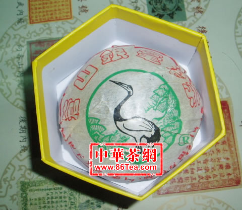 普洱茶-下关苍山银毫沱茶