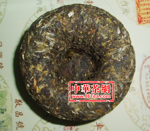 普洱茶-下关苍山银毫沱茶