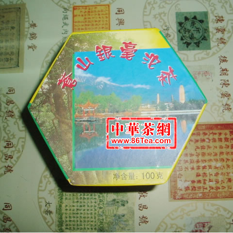 普洱茶-下关苍山银毫沱茶