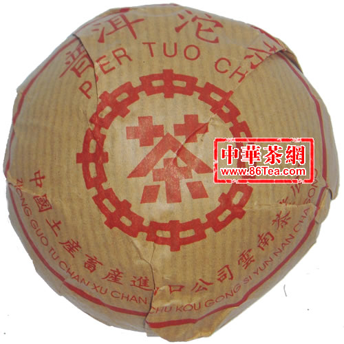 [普洱茶]小红印普洱沱茶