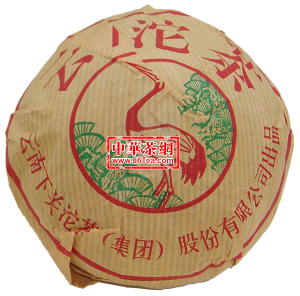 下关销法沱