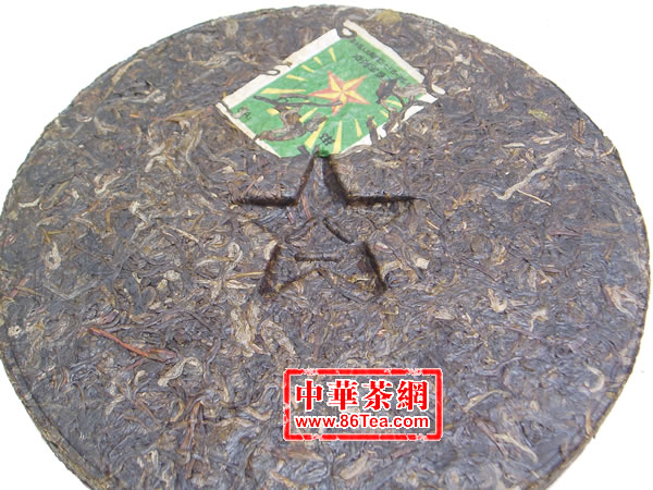 普洱茶-八一特制纪念铁饼