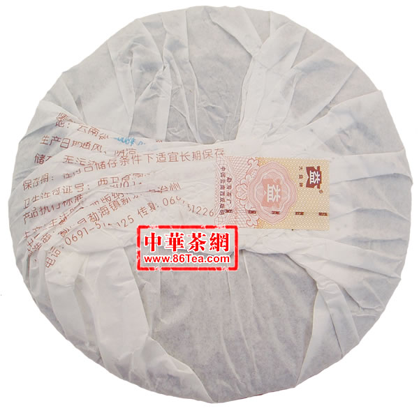 大益普洱-802大益8592普洱茶