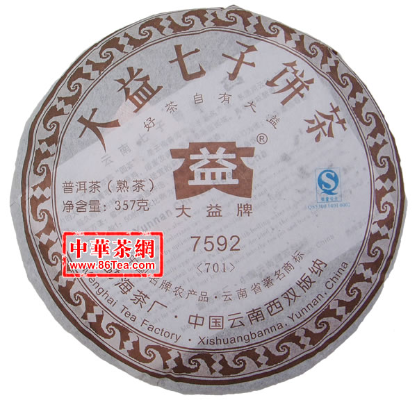 大益7592普洱茶