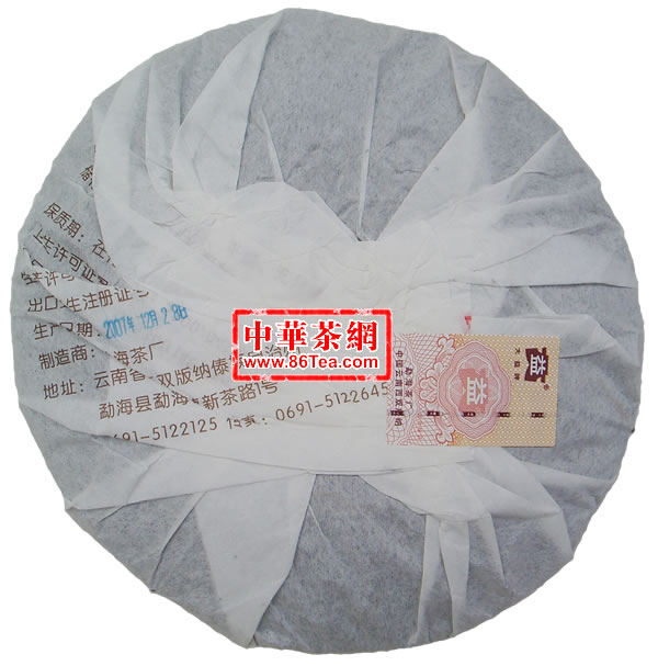 大益7592普洱茶