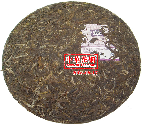 大益普洱茶-大益快乐品茗纪念饼 一生意熟 750克X2