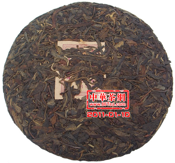 陈年普洱茶-鼎兴号茶饼