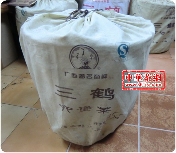 六堡茶 陈年六堡茶 广西六堡散茶 2008六堡散茶 250克 
